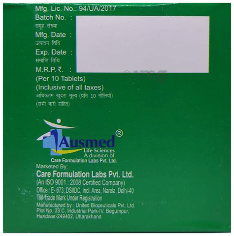 Sku Image