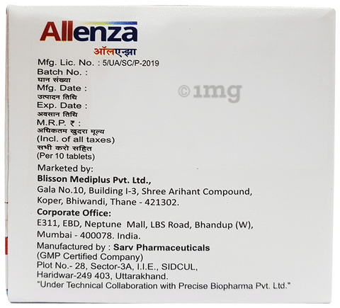 Allenza Tablet image