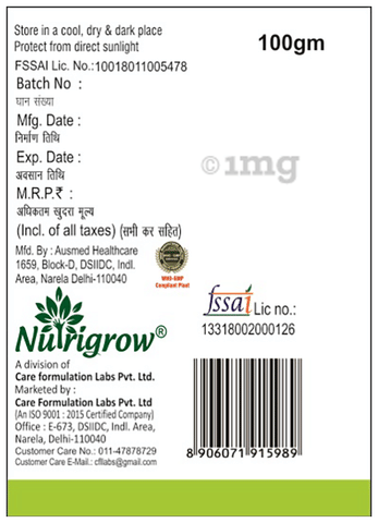 Sku Image