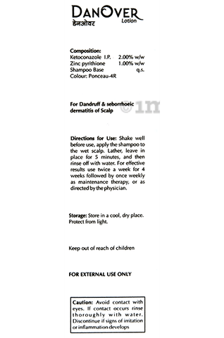 Danover Lotion image
