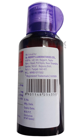 Mucolite LS Syrup image