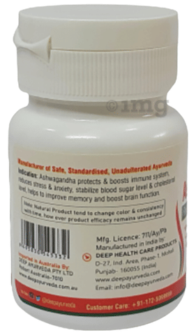 Sku Image
