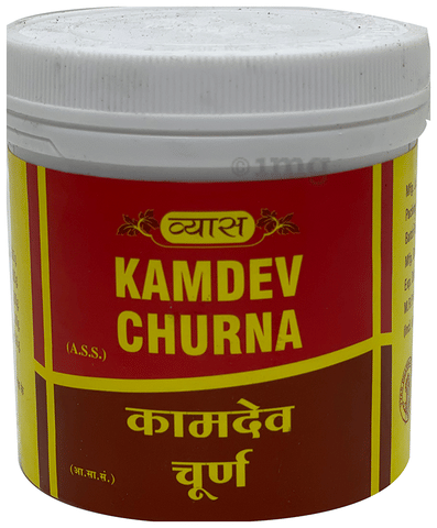 Vyas Kamdev Churna image Vyas Kamdev Churna image