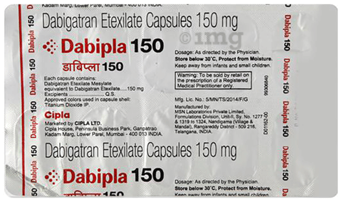 Dabipla 150mg Capsule image