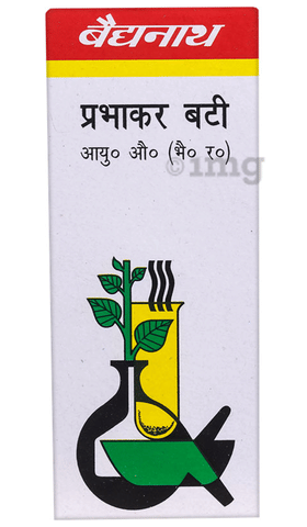 Baidyanath (Noida) Prataplankeshwar Ras Tablet image Baidyanath (Noida) Prataplankeshwar Ras Tablet image