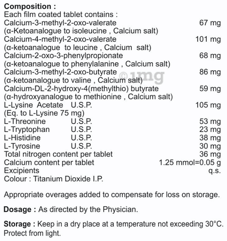 Vacilar Tablet image Vacilar Tablet image