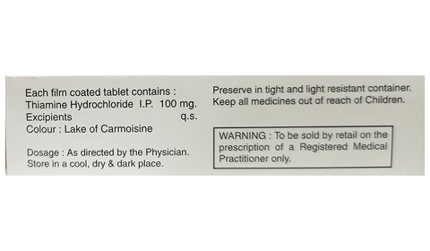 Thisort 100 Tablet image