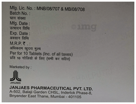 Janclav-CV 625 Tablet