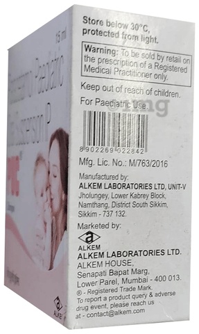 PUC Oral Drops image