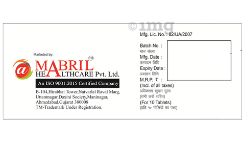 Vertibest 24 Tablet image Vertibest 24 Tablet image