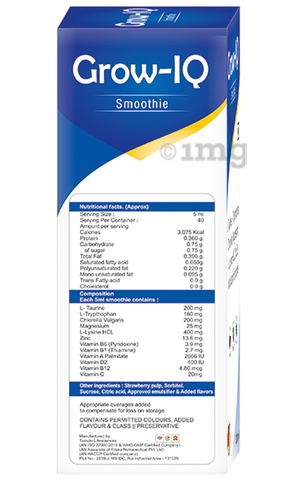 Grow IQ Smoothie image