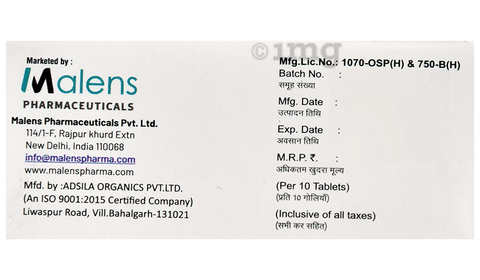 Acriban 40 Tablet image