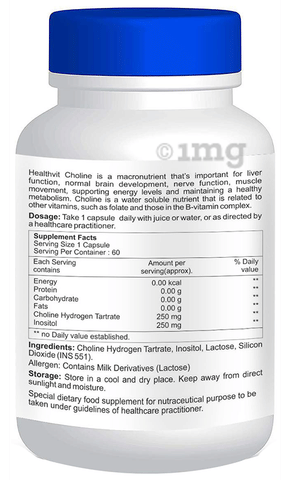 HealthVit Choline 250mg & Inositol 250mg Capsule: Buy bottle ...