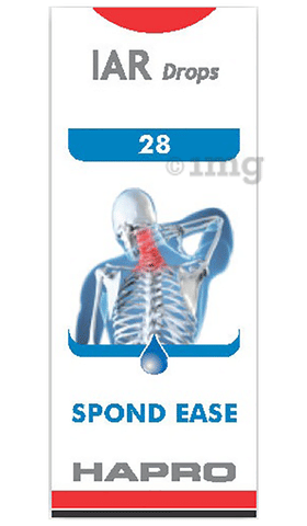 Hapro IAR Drop No. 28 (Spond Ease) image Hapro IAR Drop No. 28 (Spond Ease) image