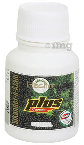Hashmi Sikander-E-Azam Plus Capsule image Hashmi Sikander-E-Azam Plus Capsule image