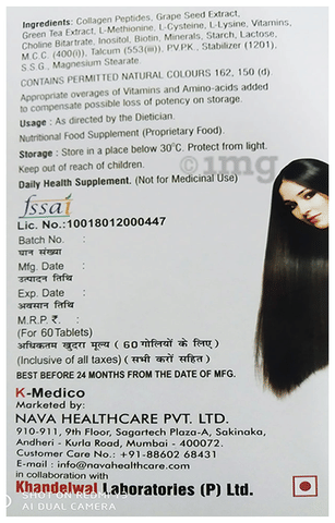 Sku Image