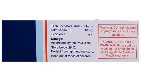 टार्जिट 40 टैबलेट image टार्जिट 40 टैबलेट image