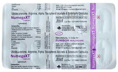 Numega XT Capsule image
