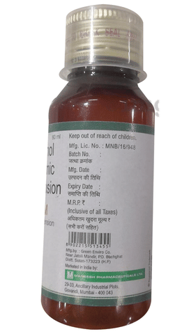 Febrinil M Syrup image