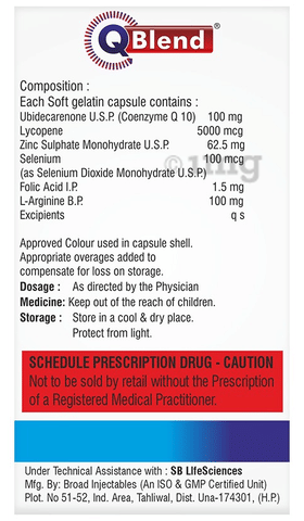 QBlend Softgel Capsule image