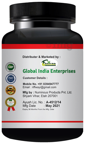 Sku Image
