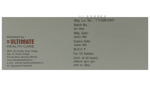 U-Cox MR Tablet image U-Cox MR Tablet image