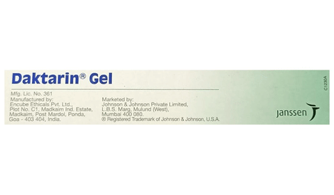 Daktarin Gel image Daktarin Gel image