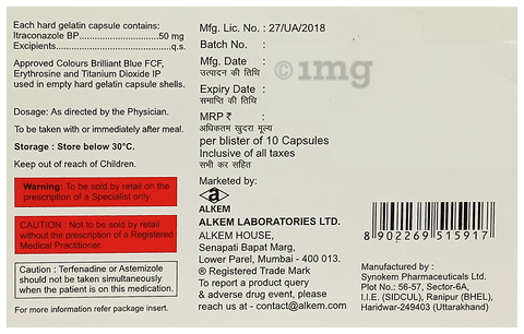 Itratuf SB 50mg Capsule image
