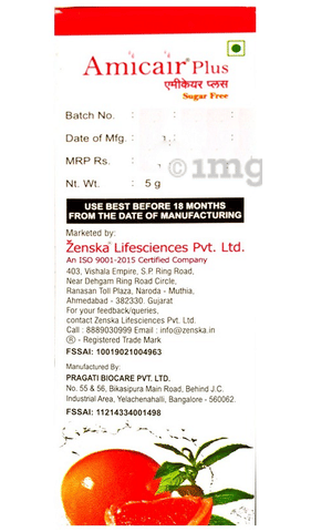 Amicair Plus Sugar Free Powder image Amicair Plus Sugar Free Powder image