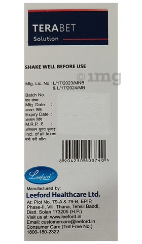 TerABEt Solution image