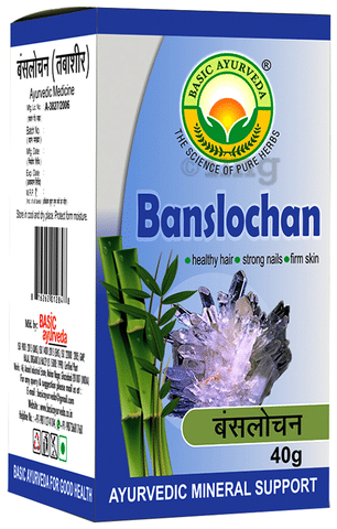 Basic Ayurveda Banshlochan 1