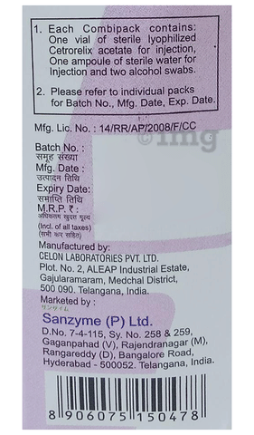 Sanrox 0.25mg Injection image
