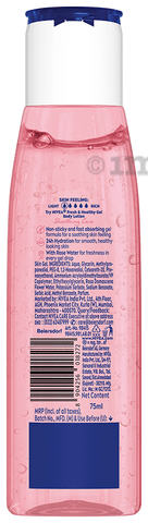 Gel body lotion store