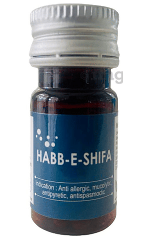 Hermas Habb-E-Shifa image