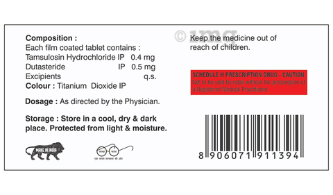 Tammislin-D Tablet image Tammislin-D Tablet image