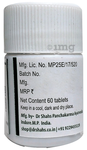 Panayu Skin Restore Tablet image