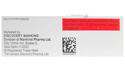 Vermikind 12 Tablet DT image Vermikind 12 Tablet DT image