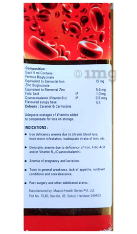 Feton Syrup image