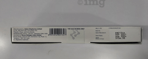 Bionesp 40 Injection image Bionesp 40 Injection image