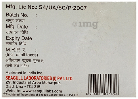 Lopaserv-P Tablet image Lopaserv-P Tablet image