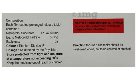 Trubeta 50 Tablet PR image Trubeta 50 Tablet PR image