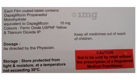 डैपैमोर टैबलेट image