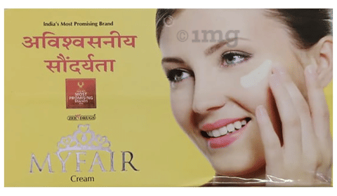Myfair Cream image Myfair Cream image