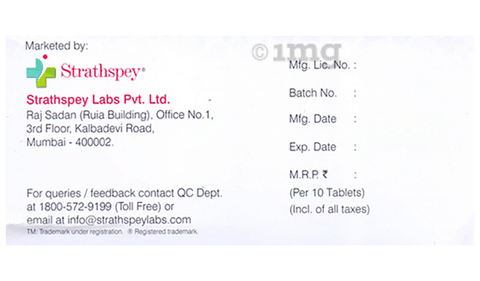 Suprizon 200 Tablet image