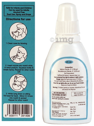 Revosal Nasal Spray/Drop image