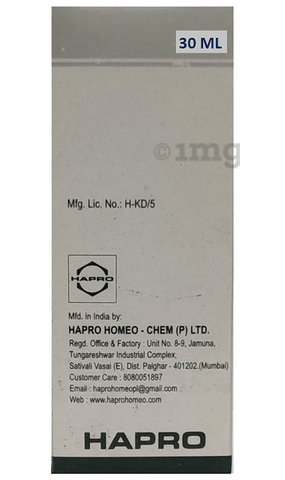 Hapro Causticum Dilution 50M image Hapro Causticum Dilution 50M image
