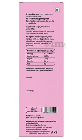 Sku Image