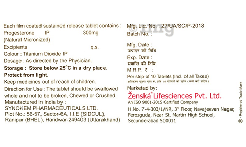 Embronat SR 300 Tablet image