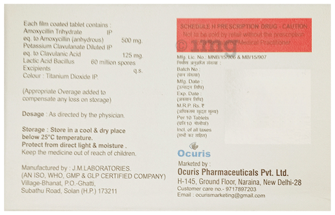 Amoxiris CV 625 Tablet