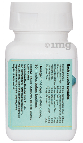 Sku Image